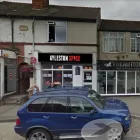 Business 10 image AYLESTONE SPICE Vegan & Vegetarian Restaurants in Leicester Le