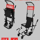 Business 1 image B.A PEST CONTROL Pest & Vermin Control Services in Stockport Ch