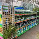 Business 20 image B&M HOME STORE WITH GARDEN CENTRE Shopping & Retail in Leeds We