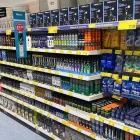 Business 28 image B&M HOME STORE WITH GARDEN CENTRE Shopping & Retail in Leeds We