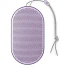 Business 37 image BANG & OLUFSEN Electronics Stores in Bicester Ox