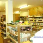 Business 3 image BIO ORGANIX HEALTH STORE Vitamin & Supplements Shops in London Gr