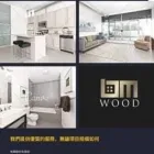 Business 9 image BMWOOD LTD Remodeling Contractors in Morden Su