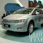 Business 1 image CANARY WHARF E14 MINI CABS TAXI ----  020 7511 5444 Transportation Services in London Gr