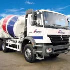 Business 2 image CEMEX OAKENGATES CONCRETE PLANT Construction & Contractors in Telford Sh