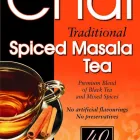 Business 5 image CHAI XPRESS - TRADITIONAL Tea & Coffee Merchants in London Gr