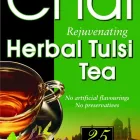 Business 9 image CHAI XPRESS - TRADITIONAL Tea & Coffee Merchants in London Gr