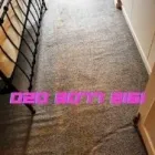 Business 1 image CLEANING SERVICES HOUNSLOW Oven Cleaners in Hounslow Mi