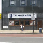 Business 1 image CORAL Bookmakers in Ringwood Ha