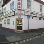 Business 1 image DESIGNER FLOWERS OF LONDON Florists in Uxbridge Mi