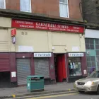 Business 1 image GARNETHILL STORES Grocers & Convenience Stores in Glasgow La