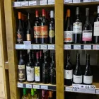 Business 7 image GOLDENACRE WINES Vineyards & Wineries in Edinburgh Edh