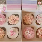 Business 43 image GUILTY MOMENTS Snacks & Confectionery in Leeds We