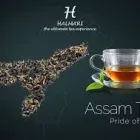 Business 5 image HALMARI TEA Tea & Coffee Merchants in London Gr