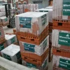 Business 15 image HOWARTH TIMBER AND BUILDING SUPPLIES LTD - SALE Timber Merchants in SALE Ch