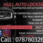 Business 1 image HULL AUTO LOCKSMITH & SECURITY Locksmiths in Hull Ery