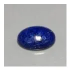 Business 43 image L A OVERSEAS GEM & PEARL COMPANY Shopping & Retail in Birmingham We