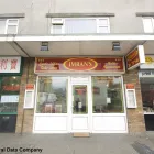 Business 1 image LEEMING HOUSE HOTEL Hotels & Inns in Penrith Cu