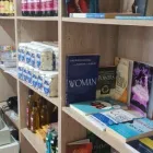 Business 2 image LIFEGRACE BOOKSHOP Wedding Services in Thornton Heath Su