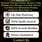 Business 5 image OMKAR LOVE ASTROLOGY & PSYCHIC READINGS IN KILBURN UK Clairvoyants & Psychics in London Gr