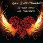 Business 9 image OMKAR LOVE ASTROLOGY & PSYCHIC READINGS IN KILBURN UK Clairvoyants & Psychics in London Gr