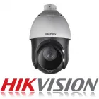 Business 11 image PRO CCTV INSTALLERS LTD Shopping & Retail in Manchester Gr