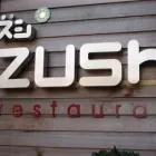 Business 7 image SALISBURY FINANCIAL SERVICES LTD Financial Advisers in Gerrards Cross Bu