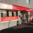 Business 17 image SELECT CONVENIENCE Vape Shops in Salford Gr