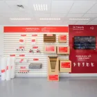 Business 25 image SHURGARD SELF STORAGE CHINGFORD HIGHAMS PARK Warehousing & Storage in London Gr