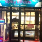 Business 2 image SPICY KITCHEN Takeaway in Penrith Cu