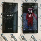 Business 179 image SQUARE REPAIR LTD Sports & Recreation in London Gr