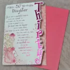 Business 5 image UK GREETING CARDS Shopping & Retail in Salford Gr