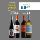 Business 2 image WINE RACK Food & Beverages in Bromley Ke