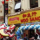 Business 5 image WOO SANG CHINESE SUPERMARKET Supermarkets in Manchester La