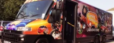 Business 4 image GAMING PARTY BUS Toys & Games in London Gr