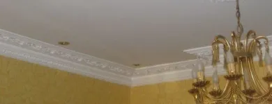 Business 3 image I.P.M LTD Plasterers, Screeders & Dry Lining Contractors in UXBRIDGE Gr