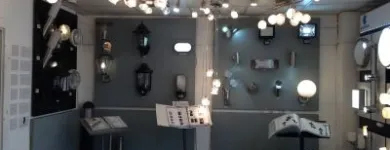 Business 1 image JE ELECTRICAL WHOLESALERS LTD Wholesale Trade in Birmingham We