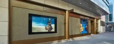 Business 1 image LOUIS VUITTON MANCHESTER SELFRIDGES Sunglasses in Manchester Gr