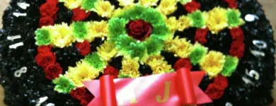 Business 6 image ROLAND DANIELS & SON Florists in Manchester La