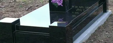 Business 3 image SEVILLES LTD Healthcare Companies in Reading Be