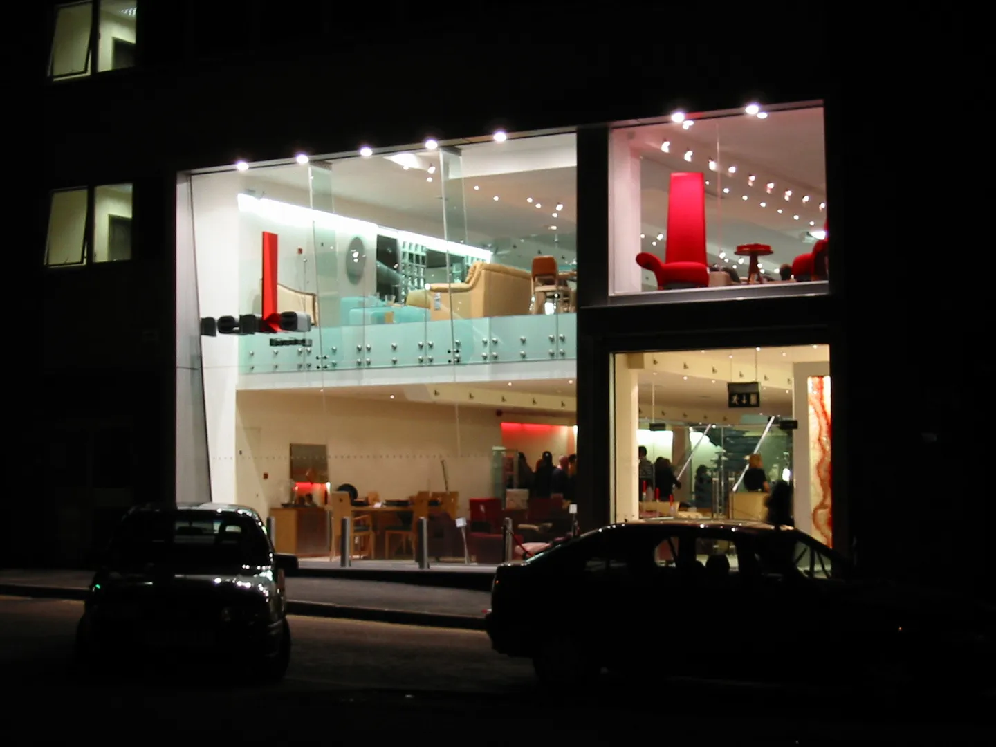 Business 2 image PISCES FISH BAR
