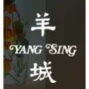YANG SING LTD Restaurants in Manchester Gr
