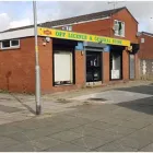 TONGBARN CONVENIENCE STORE